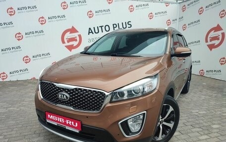 KIA Sorento III Prime рестайлинг, 2016 год, 2 699 000 рублей, 1 фотография