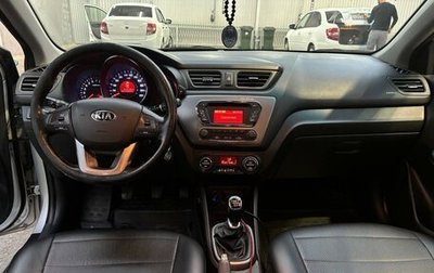 KIA Rio III рестайлинг, 2014 год, 1 115 000 рублей, 1 фотография