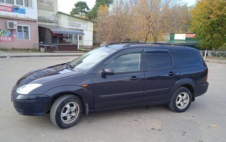 Ford Focus IV, 2004 год, 300 000 рублей, 3 фотография