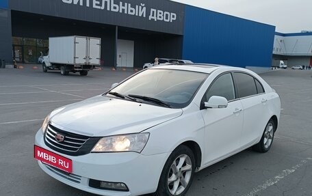 Geely Emgrand EC7, 2014 год, 399 000 рублей, 2 фотография