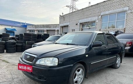 Chery Amulet (A15) I, 2007 год, 129 000 рублей, 6 фотография