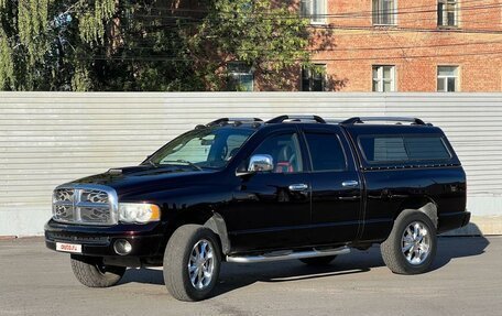 Dodge RAM III, 2002 год, 1 900 000 рублей, 7 фотография