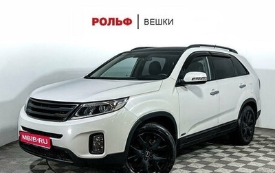 KIA Sorento II рестайлинг, 2013 год, 2 075 000 рублей, 1 фотография