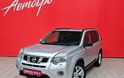 Nissan X-Trail, 2012 год, 1 499 000 рублей, 1 фотография