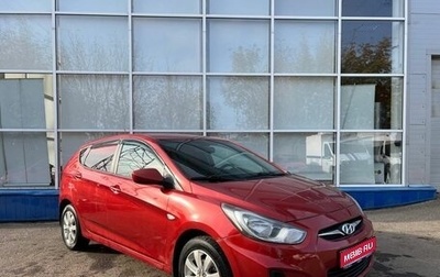 Hyundai Solaris II рестайлинг, 2011 год, 695 000 рублей, 1 фотография