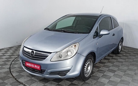 Opel Corsa D, 2008 год, 276 000 рублей, 1 фотография