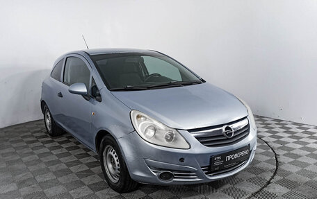 Opel Corsa D, 2008 год, 276 000 рублей, 3 фотография