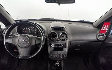 Opel Corsa D, 2008 год, 276 000 рублей, 14 фотография