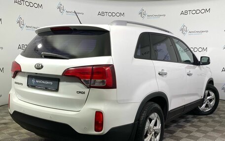 KIA Sorento II рестайлинг, 2013 год, 1 460 000 рублей, 2 фотография