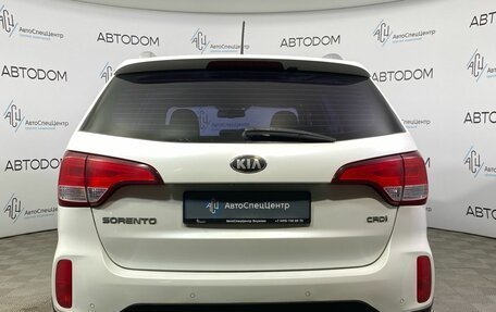 KIA Sorento II рестайлинг, 2013 год, 1 460 000 рублей, 6 фотография