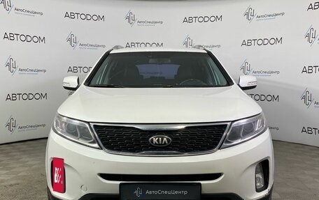 KIA Sorento II рестайлинг, 2013 год, 1 460 000 рублей, 5 фотография