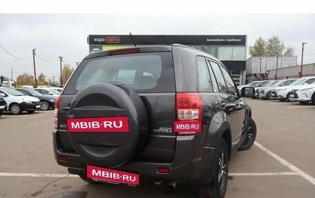 Suzuki Grand Vitara, 2014 год, 1 493 000 рублей, 3 фотография