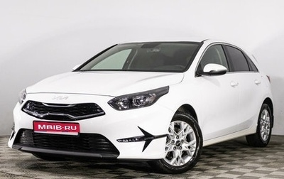 KIA cee'd III, 2022 год, 2 699 000 рублей, 1 фотография