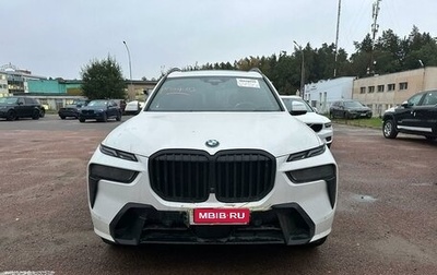 BMW X7, 2023 год, 10 990 000 рублей, 1 фотография