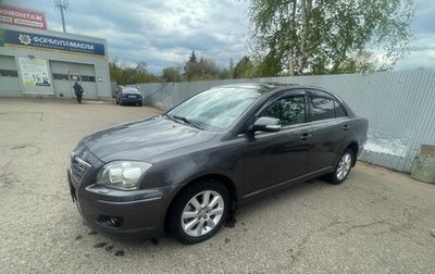 Toyota Avensis III рестайлинг, 2008 год, 1 140 000 рублей, 1 фотография