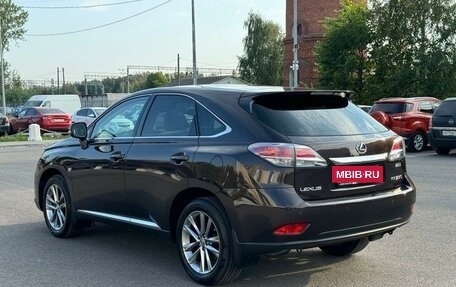 Lexus RX III, 2015 год, 3 900 000 рублей, 2 фотография