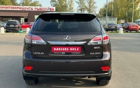 Lexus RX III, 2015 год, 3 900 000 рублей, 16 фотография