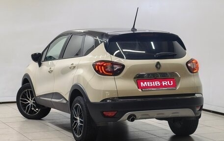 Renault Kaptur I рестайлинг, 2020 год, 1 725 000 рублей, 2 фотография