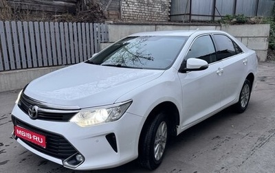 Toyota Camry, 2018 год, 2 050 000 рублей, 1 фотография