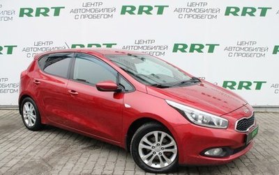 KIA cee'd III, 2013 год, 1 299 000 рублей, 1 фотография