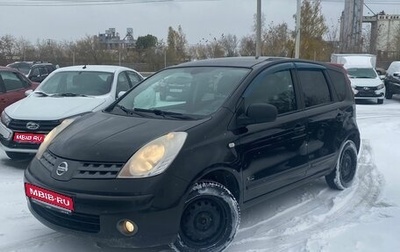 Nissan Note II рестайлинг, 2008 год, 560 000 рублей, 1 фотография