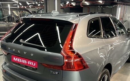 Volvo XC60 II, 2020 год, 4 350 000 рублей, 4 фотография