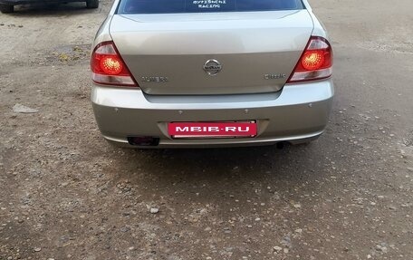 Nissan Almera Classic, 2008 год, 750 000 рублей, 3 фотография