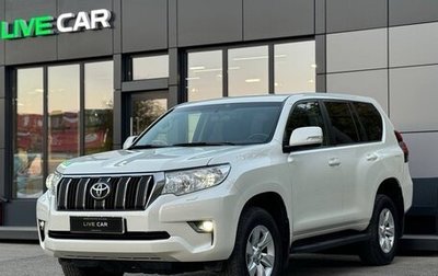 Toyota Land Cruiser Prado 150 рестайлинг 2, 2020 год, 6 200 000 рублей, 1 фотография