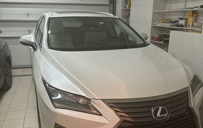 Lexus RX IV рестайлинг, 2015 год, 4 000 000 рублей, 1 фотография