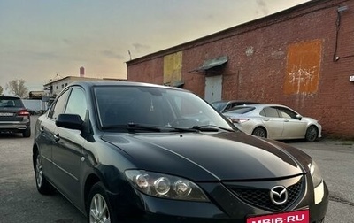 Mazda 3, 2008 год, 600 000 рублей, 1 фотография