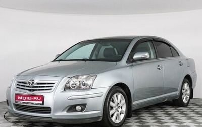 Toyota Avensis III рестайлинг, 2008 год, 899 000 рублей, 1 фотография