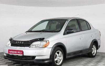 Toyota Echo, 2001 год, 460 000 рублей, 1 фотография