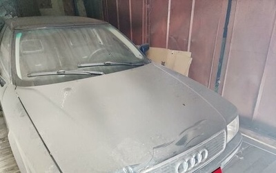 Audi Coupe, 1991 год, 380 000 рублей, 1 фотография