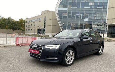 Audi A4, 2017 год, 2 850 000 рублей, 1 фотография