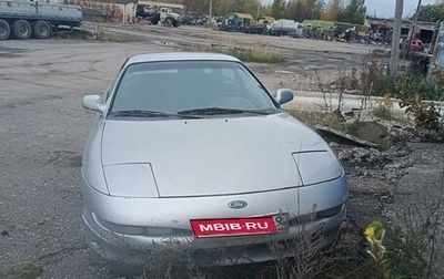 Ford Probe II, 1993 год, 250 000 рублей, 1 фотография