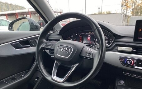 Audi A4, 2017 год, 2 850 000 рублей, 11 фотография