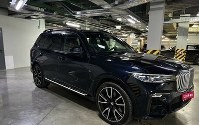 BMW X7, 2019 год, 9 499 000 рублей, 1 фотография