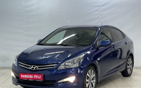 Hyundai Solaris II рестайлинг, 2016 год, 1 315 000 рублей, 1 фотография