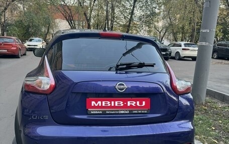 Nissan Juke II, 2015 год, 1 490 000 рублей, 7 фотография