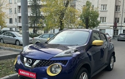 Nissan Juke II, 2015 год, 1 490 000 рублей, 1 фотография