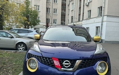 Nissan Juke II, 2015 год, 1 490 000 рублей, 3 фотография