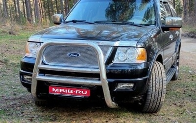 Ford Expedition, 2004 год, 1 000 000 рублей, 1 фотография