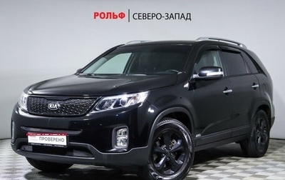 KIA Sorento II рестайлинг, 2019 год, 2 750 000 рублей, 1 фотография