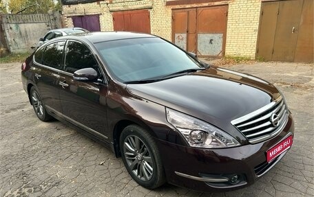 Nissan Teana, 2013 год, 1 390 000 рублей, 1 фотография