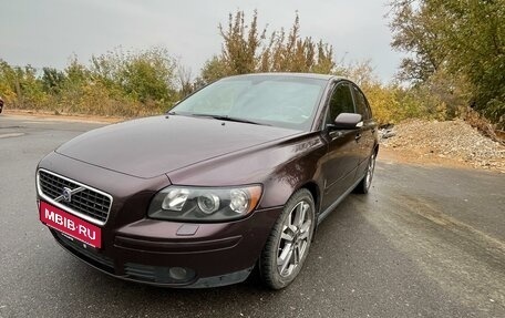 Volvo S40 II, 2005 год, 610 000 рублей, 7 фотография