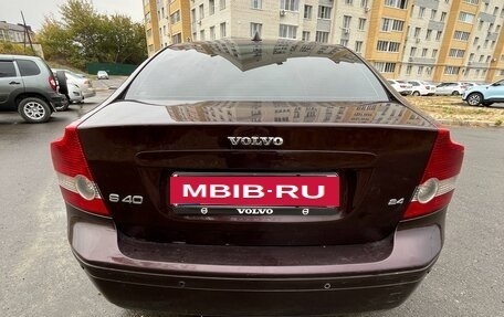 Volvo S40 II, 2005 год, 610 000 рублей, 6 фотография