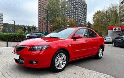 Mazda 3, 2008 год, 639 000 рублей, 1 фотография