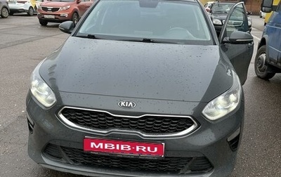 KIA cee'd III, 2019 год, 2 222 222 рублей, 1 фотография