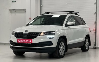 Skoda Karoq I, 2021 год, 2 650 000 рублей, 1 фотография