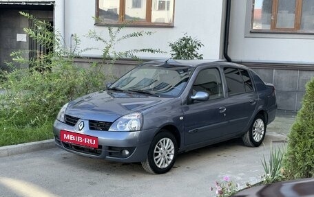 Renault Symbol, 2008 год, 550 000 рублей, 4 фотография